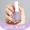 Esmalte de uñas sin cocción secado rápido duradero desprendible otoño e invierno pelable a base de agua transparente nude esmalte de uñas al por mayor