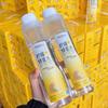 Agua de Miel y Limón He Yuanji 420ml Botella de Plástico para Bebida Roja de Internet Separada de Manivela Movimientos y Bebidas Flor de Acacia