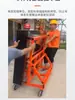 Novo Modelo de Carrinho para Portas e Janelas de Vidro, Dobrável e Extensível, com Rodas, Carrinho de Transporte de Azulejos e Placas de Gesso de Quatro Rodas