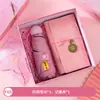 Conjunto de Presente para Madrinha de Casamento, Presente de Casamento, Pequeno Presente Prático, Bem-Estar do Funcionário, Caixa de Presente para Evento Corporativo