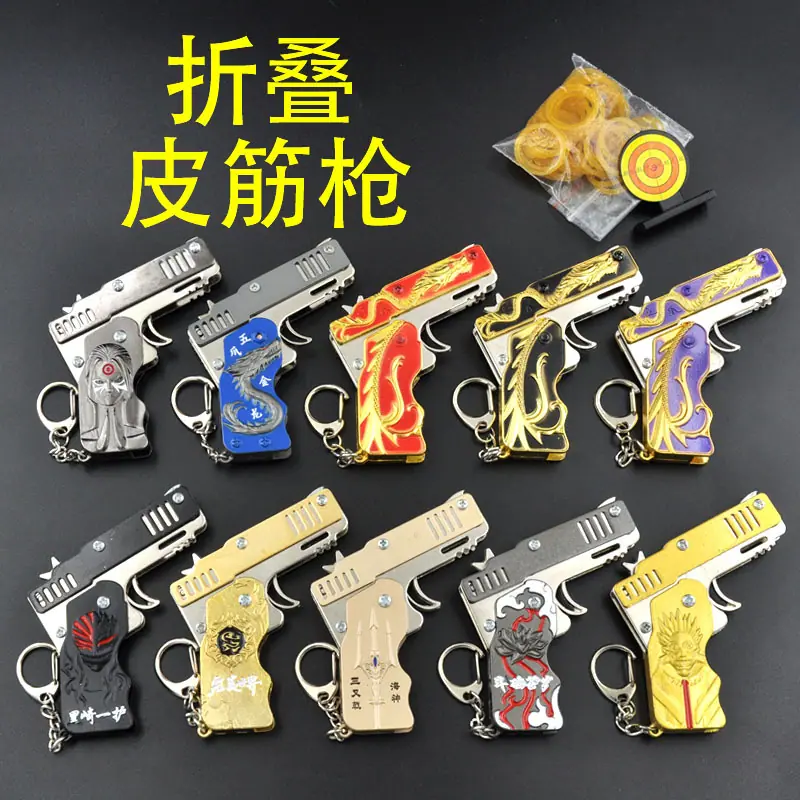PJ002-折叠皮筋枪详情1.jpg