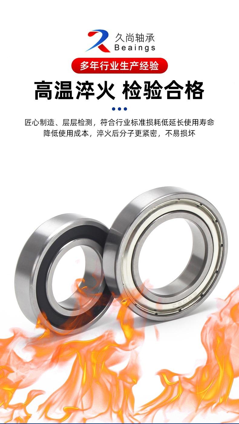 详情_11.jpg