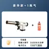 Antorcha de Precisión Alemana que Escupe Fuego para Asar Piel de Carne, Encendedor Portátil de Cartucho para Uso Doméstico, Cabezal de Antorcha para Quemar Pelo de Cerdo