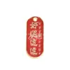 Llavero de aleación ovalada con forma de gota de aceite, accesorios para manualidades, placa con palabras de buena suerte y bendición