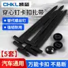 Bridas para cables, broches de presión, remaches, paneles inferiores de coche, guardabarros, paneles de ballesta, revestimiento de maletero, nuevos sujetadores universales