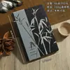 Cuaderno de Estilo Chino con Estampado Natural, Bloc de Notas de Bambú Estilo Antiguo, Libro de Registro Engrosado para Reuniones de Oficina