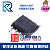 Ina121Ua/2K5 Ina121Ua Serigrafía Ina121U Soic8 Amplificador de Instrumentación Ina121