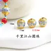 Cobre Puro Esmalte Cloisonné Margarida Paisagem de Mil Milhas Borboleta Contas Redondas Espaçadoras Pulseira DIY Corrente de Celular Acessório Cultural e Criativo
