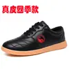 Zapatos Tai Chi Chenjiagou Suela de Tendón de Piel de Vaca Suave Piel Genuina Zapatos Artes Marciales Zapatos de Práctica para Hombre Tai Chi Quan Kung Fu Zapatos Deportivos para Mujer