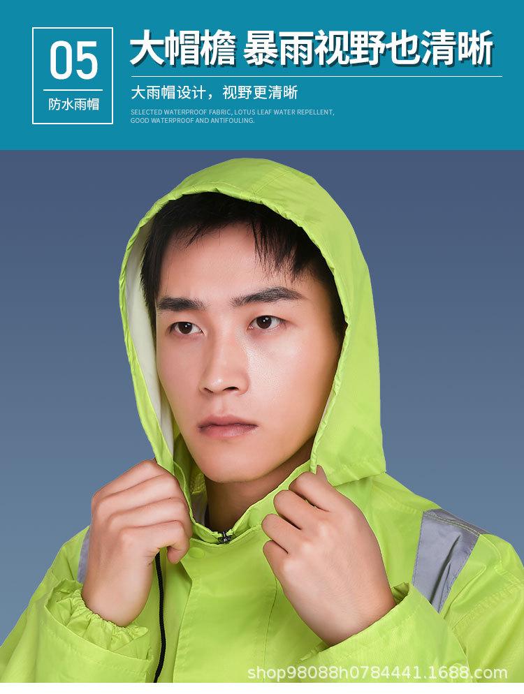 荧光绿双层_11.jpg