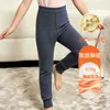 Calça térmica de dupla camada com proteção para os joelhos para meninos e meninas, camada interna de uniforme escolar de outono e inverno para crianças, leggings quentes para crianças mais velhas