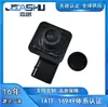 Cámara de Visión Trasera para Coche F-150 Fl3Z-19G490-D Fl3Z19G490D Adecuada para Ford Raptor