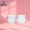 Botellas de Crema Gruesas al por Mayor, Botellas Dispensadoras de Crema de Plástico Cosmético, Botellas de Crema de Boca Ancha Gruesas para Mascarilla de Barro y Crema para Ojos
