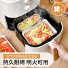 Caja de Papel de Aluminio para Freidora de Aire Paquete Engrosado Desechable Rectangular Barbacoa Caja de Durian Caja de Pastel de Papel de Aluminio