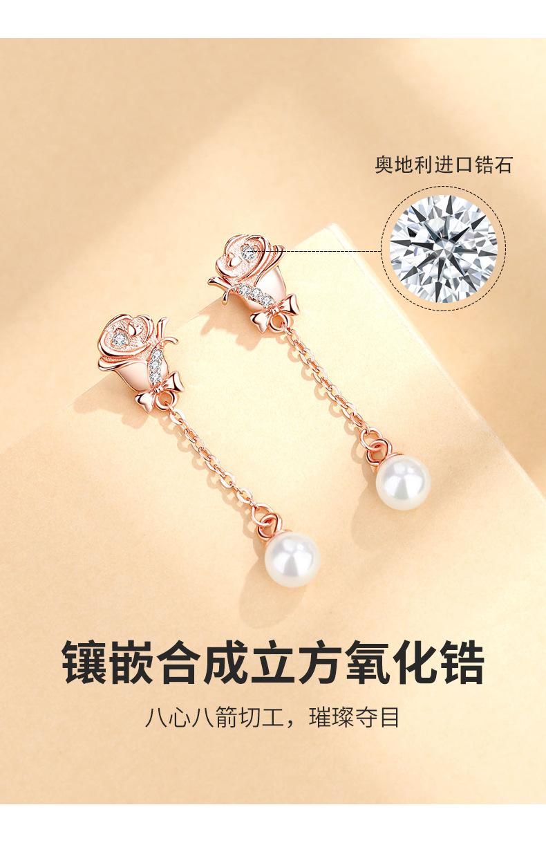 详情_08.jpg