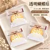 Saco para assar biscoito saco para bolo lunar saco para biscoito saco de embalagem para lanche saco para lanche doce 10*10+3 100