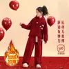 Conjunto Esportivo Festivo Vermelho Estilo Princesa para Crianças Maiores no Outono e Inverno Novo Conjunto de Duas Peças com Moletom de Veludo e Mangas Longas
