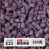 Yun Tong Paquete de Medio Jin Parche de Frijol Fusión Paquete de Relleno de Frijoles 221 Colores Paquete de Relleno al por Mayor Frijoles Parche de 2.6 mm Paquete de Relleno de Frijoles