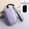 Estojo de Chave Especializado para Lynk & Co Z20, Z10, Lynk & Co 900, Capa de Carcaça Ultra para Carro Inteligente com Tração nas Quatro Rodas para Homens e Mulheres Acessórios Internos