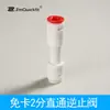 Válvula de retenção acessórios purificador de água conector rápido 2 pontos conexão rápida cotovelo reto válvula de retenção peças purificador de água RO
