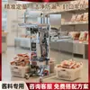 Máquina de Enchimento Automática Personalizada para Molhos, Máquina de Embalagem de Pastas e Líquidos, Máquina de Embalagem de Mel, Tempero para Hot Pot, Óleo de Pimenta