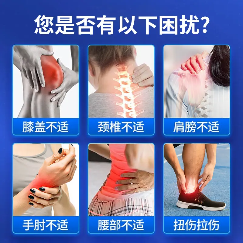 主图4