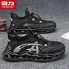 Zapatos Deportivos para Hombre HuiLi Suela Suave Absorción de Impactos Huecos Verano Transpirables Delgados Malla Grande Slip-on Perezoso