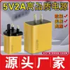 Cargador Dual PD + Dual USB de 120W Adecuado para Apple 15 Teléfono Móvil Huawei Doble Tipo-C Cabezal de Carga Rápida Inteligente