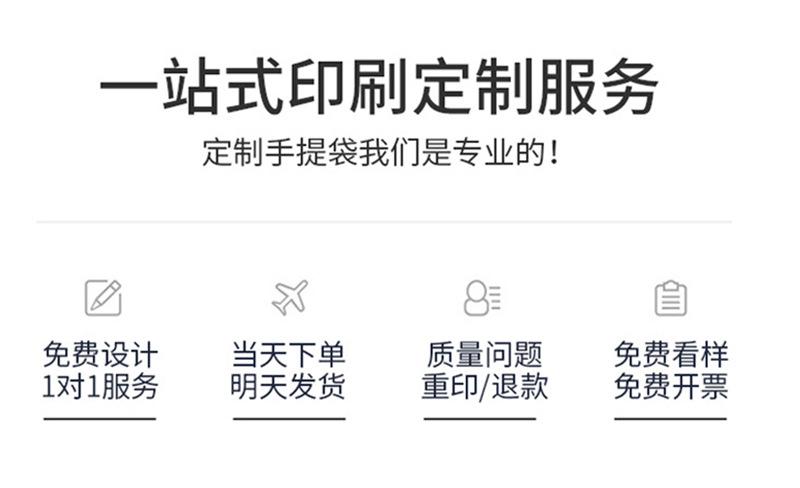 详情页1_03