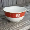 Presentes de Jingdezhen para Aniversário Presentes de Agradecimento Taças de Longevidade Presentes para Aniversários de Idosos Taças de Presente de Agradecimento com Tiaoyi Shenghuo