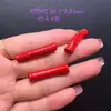 Accesorios de codo ruyi auspiciosos de arena roja de alto contenido natural para ser no. 1 mano fila cuerda roja pulsera DIY al por mayor