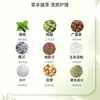 Fábrica de Origen OEM Personalizado Polvo Fragante Herbal Desodorante y Refrescante para Axilas, Polvo Desodorante para Axilas, Polvo Antitranspirante, Polvo para Olor Corporal