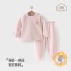 Conjunto de Polar para Bebé Otoño e Invierno Engrosado Cálido Separado Camisetas Térmicas y Pantalones para Bebés Pequeños y Niños Ropa Interior para Niños Ropa de Casa