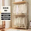 Cabideiro de madeira, cabideiro de chão para quarto, combinação de closet, guarda-roupa aberto montado