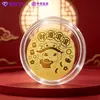 Pegatinas de teléfono chapadas en oro para el Año de la Oveja, con una ovejita que trae riqueza y prosperidad, pegatinas traseras para teléfono para atraer clientes, pequeños regalos al por mayor