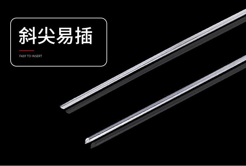 U型钉_10
