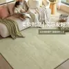 Alfombra verde fresca y sencilla para sala de estar, alfombra cuadrada estilo crema lavable y limpiable para sofá y mesa de centro, alfombrilla de suelo de alta gama para dormitorio