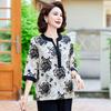 Vestido de verano para madres, blusa elegante con mangas de siete puntos, nuevo estilo, camiseta de gasa de manga corta de verano para mujeres de mediana edad y mayores, camisa pequeña