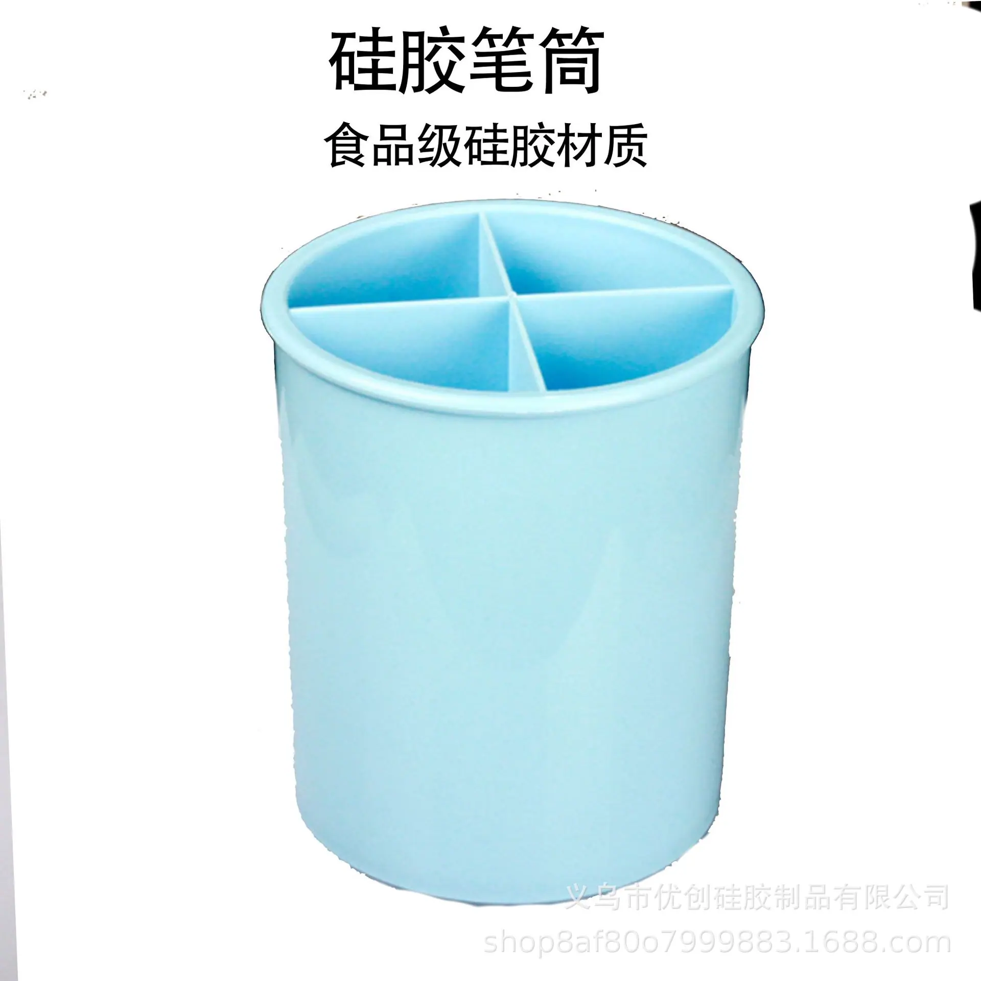 图层 12.png
