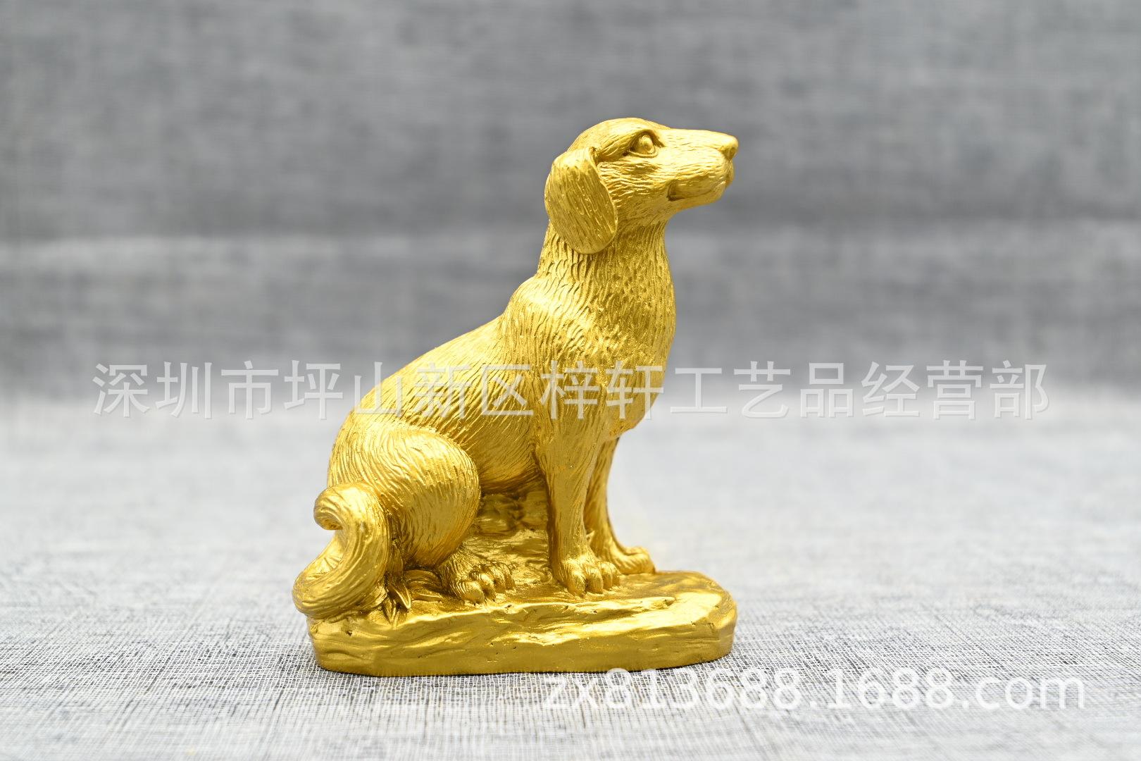 23狗正面.JPG