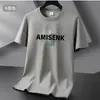 Camiseta Base de Verano Nueva Tendencia Transfronteriza para Hombres, Cuello Redondo, para Adolescentes, Delgada, Transpirable, Versátil, de Manga Corta