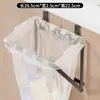 Suporte de lixo para porta de armário de pia de banheiro, suporte de rack para saco de lixo pendurado, ferramenta multifuncional de armazenamento de lixo para cozinha
