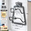 Estante para tapas de ollas de cocina montado en la pared sin perforaciones, estante de almacenamiento, estante multifuncional, estante de almacenamiento, estante para tablas de cortar, estante multicapa para tablas de cortar