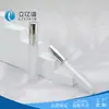 Ventas Directas de Fábrica Materiales de Empaque para Cosméticos y Maquillaje Tubos para Brillo de Labios Capacidad de 4 ml Se Puede Agregar Logo