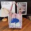 Bolso Nuevo para Viajes Diarios y Regalo de Vacaciones, Bolso Tote Tejido, Bolso de Mano de Gran Capacidad, Bolso de Hombro Único para Mujer