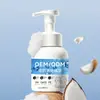 Gel de Banho para Pets Transfronteiriço, Shampoo de Banho Desodorizante e Perfumado para Cães, Gel de Banho para Cães e Gatos Atacado