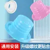 Almohadilla de silicona de materia prima no cruda con junta a prueba de fugas, anillo de sellado para tubería de agua, válvula angular, grifo, junta de sellado rápido