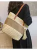 Moda Transfronteriza Bolsos para Mujer, Bolsos de Playa, Bolsos de Mano al Hombro, Mochilas de Paja, Bolsos Tote, Mochilas Personalizadas, Bolsos Sencillos para Mujer