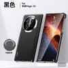 Funda de Teléfono Magicv6 Sulada Moderna de Cobertura Total Anti-Caídas Magnética Protectora de Cuero para Honor Magicv6