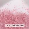 Cor Rosa Claro Cor Mista Contas de Vidro para Arroz Artesanal DIY Colar Pulseira Brincos Pingente Material para Joias Acessórios